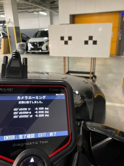 日産 エクストレイル T32　フロントガラス交換　エーミング作業