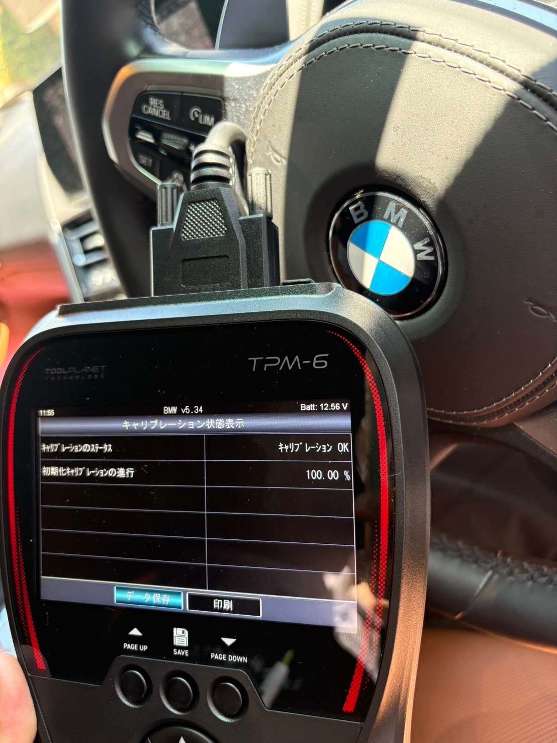 BMW840i  フロントガラス交換とエーミング